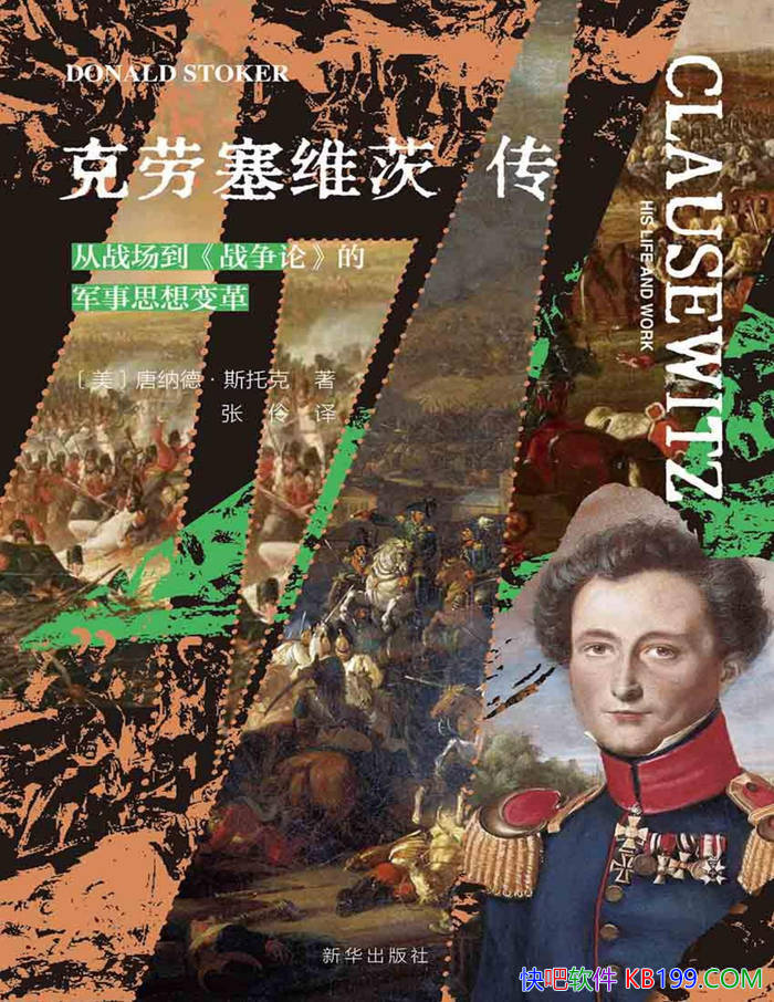 άĴ[]ɵ¡˹п/˼/epub+mobi+azw3+pdf  