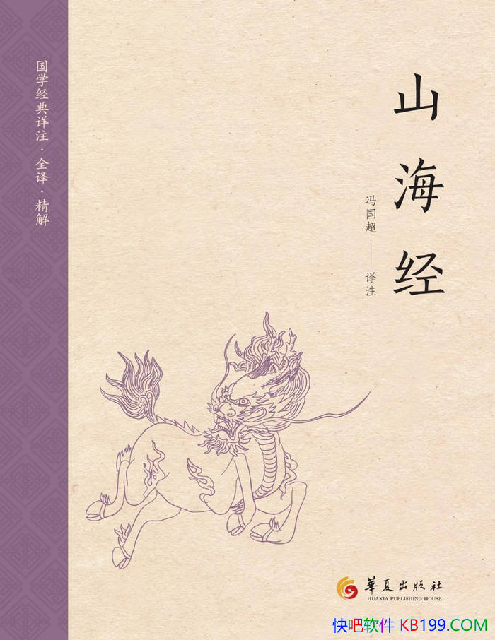 ɽ/鿰Ϲİٿȫ/epub+mobi+azw3+pdf  