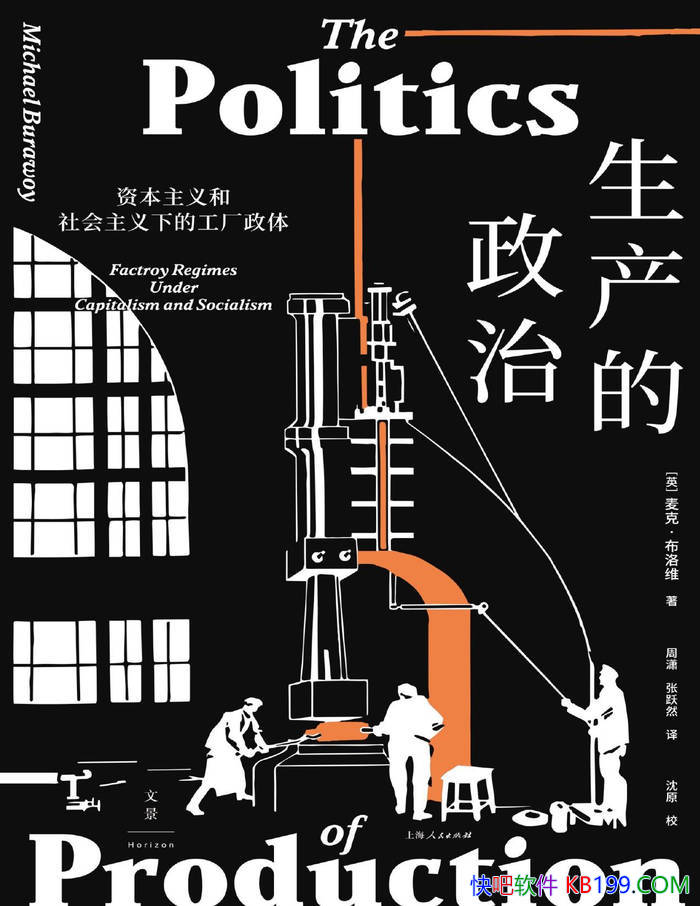 ΣʱµĹ塷 /epub+mobi+azw3+pdf  