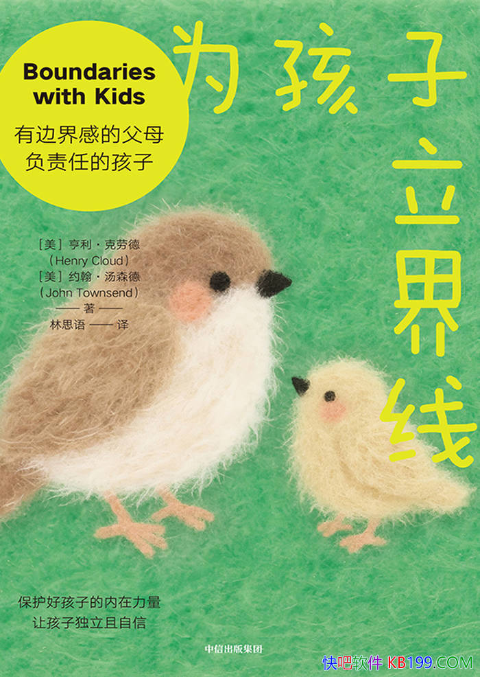 Ϊߡ͵/ õӹϵ /epub+mobi+azw3+pdf  