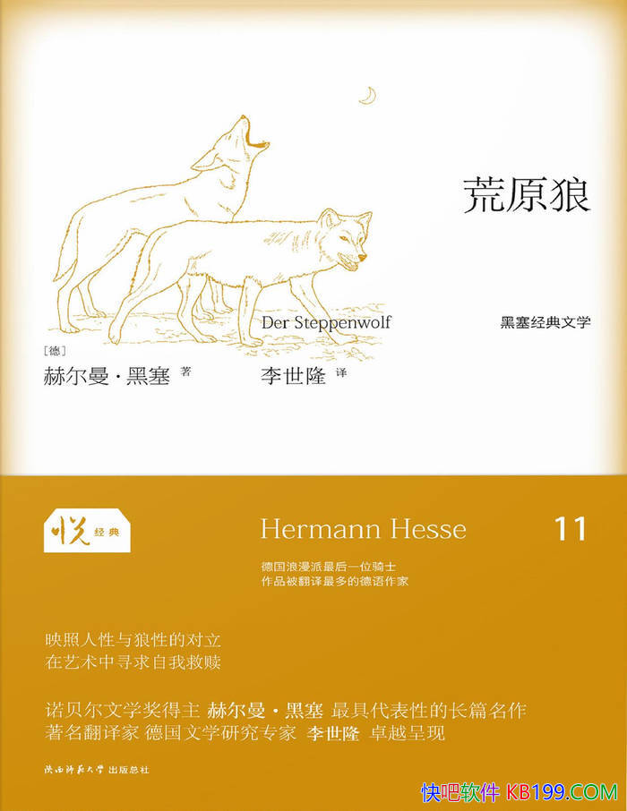 ԭ: ѧն//epub+mobi+azw3+pdf  