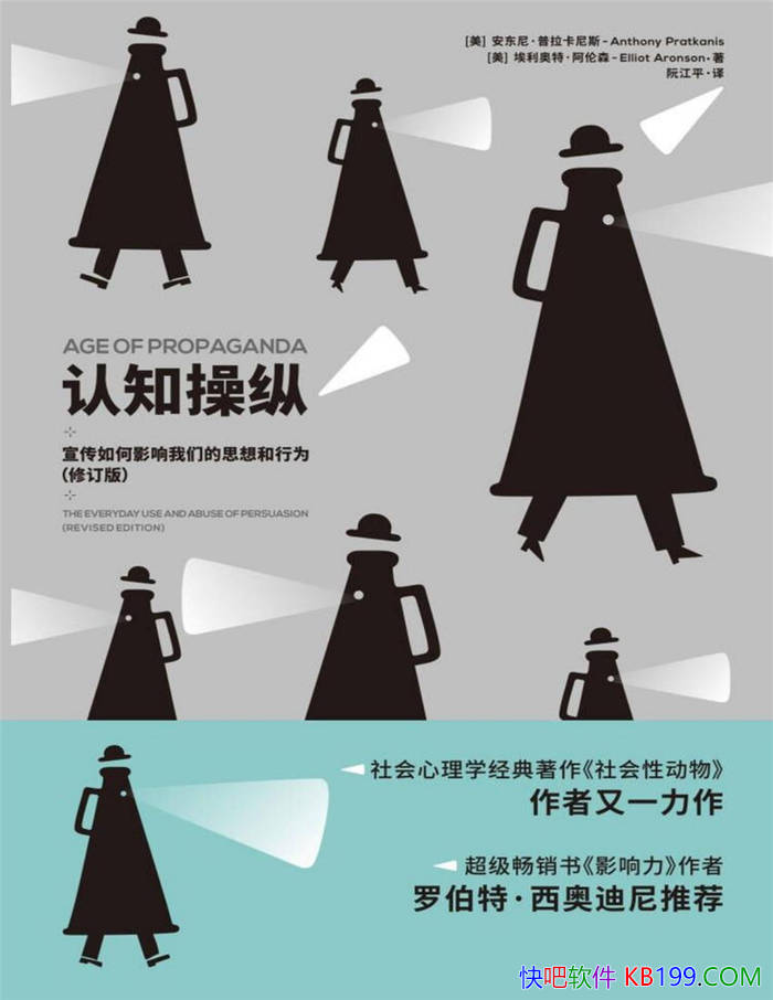 ֪ݣӰǵ˼Ϊ//epub+mobi+azw3+pdf  