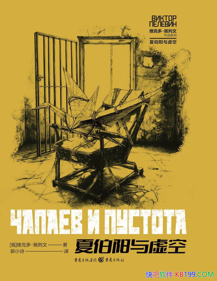 Ĳա[]ά˶ࡤ/˹/epub+mobi+azw3+pdf  