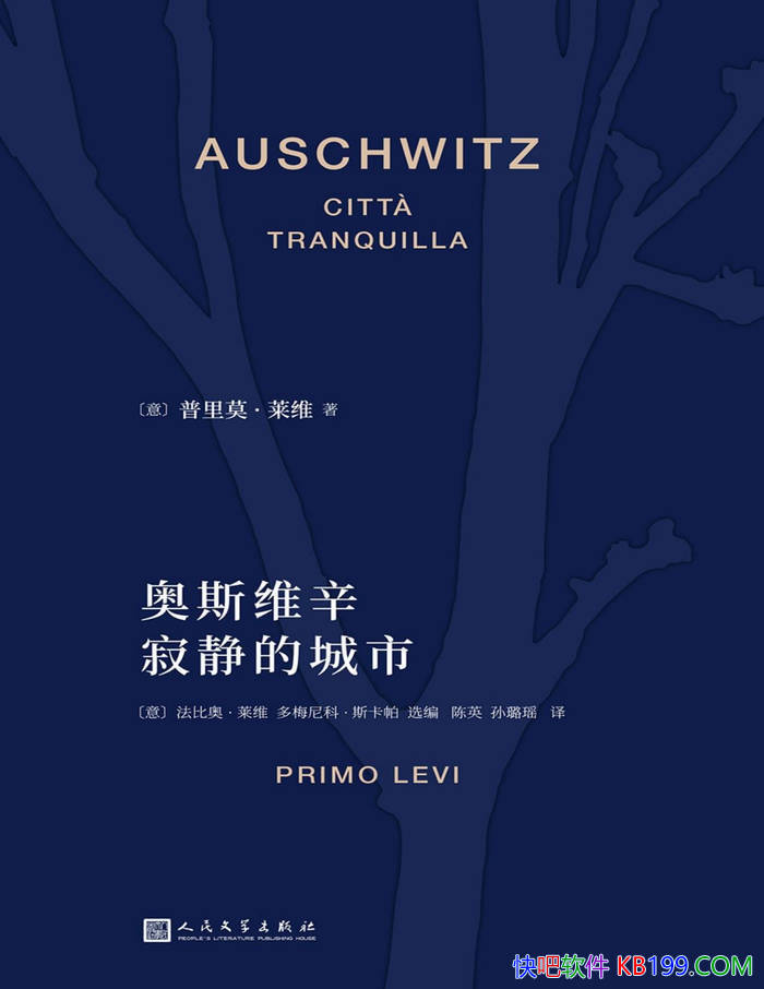 ˹άžĳС[]Īά/ļ/epub+mobi+azw3+pdf  