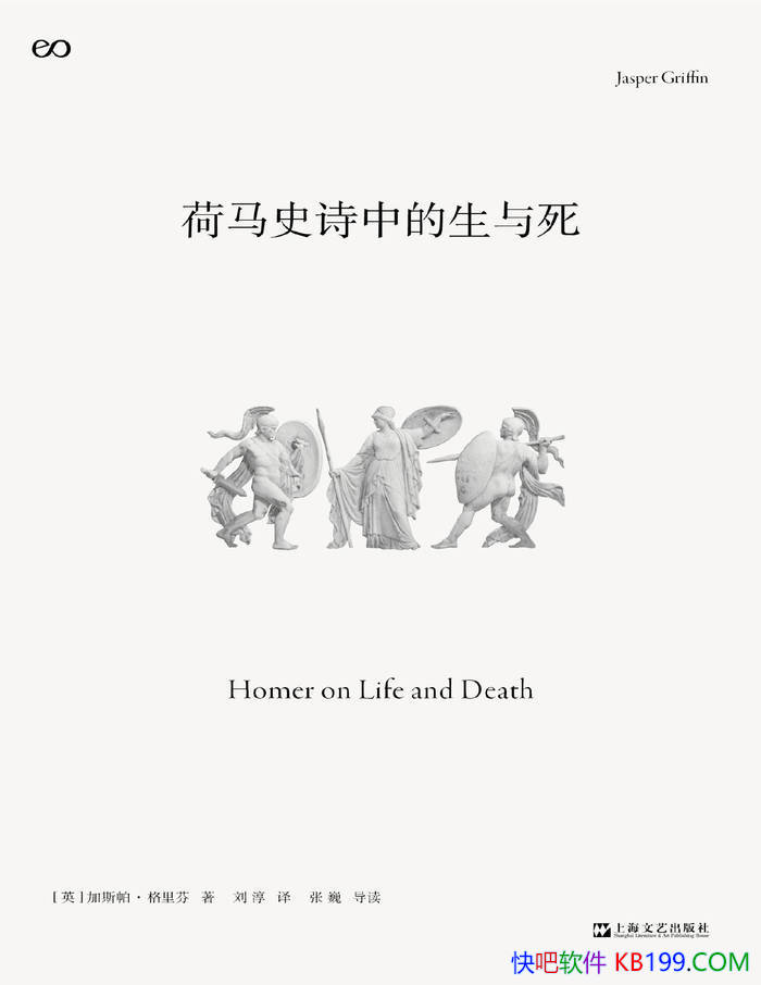 ʷʫе[Ӣ]˹/ѧ֮/epub+mobi+azw3+pdf  