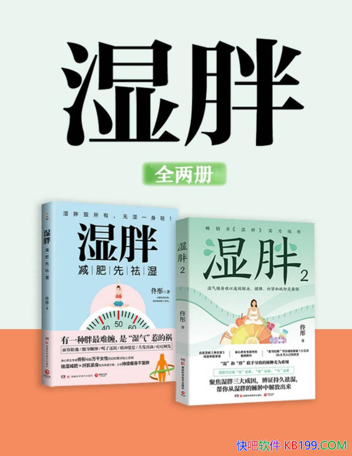 ʪ֡[ȫ] ١ͮ/Ҫ˽ʪҲǷֵԭ/epub+mobi+azw3+pdf  