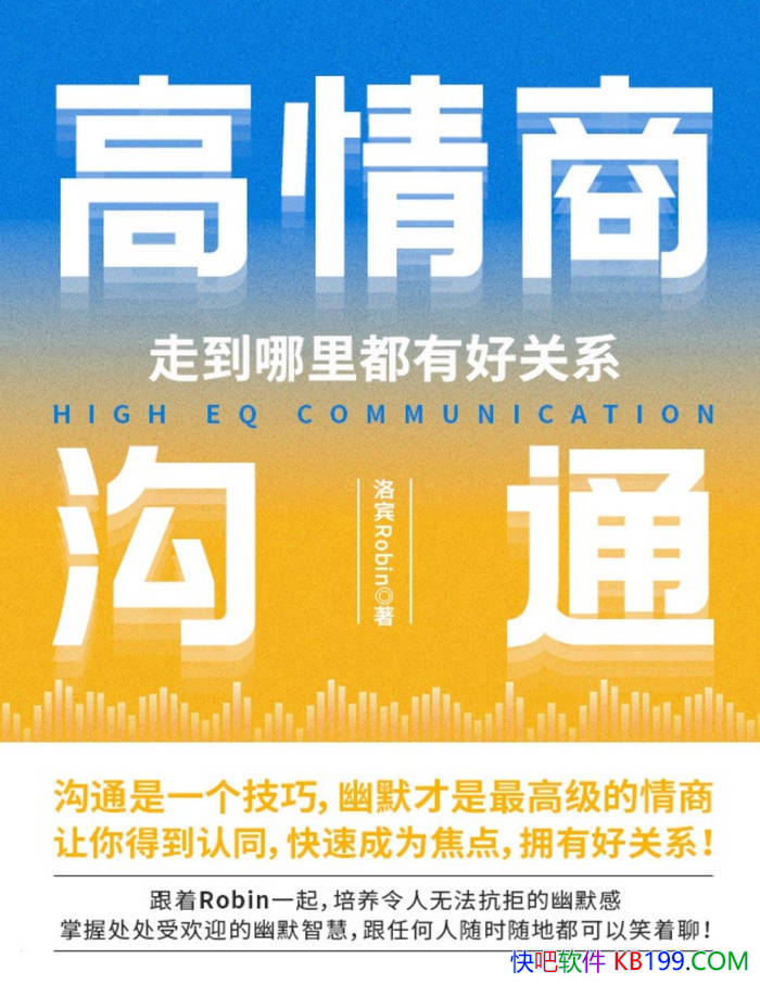 ̹ͨߵﶼкùϵ//epub+mobi+azw3+pdf  