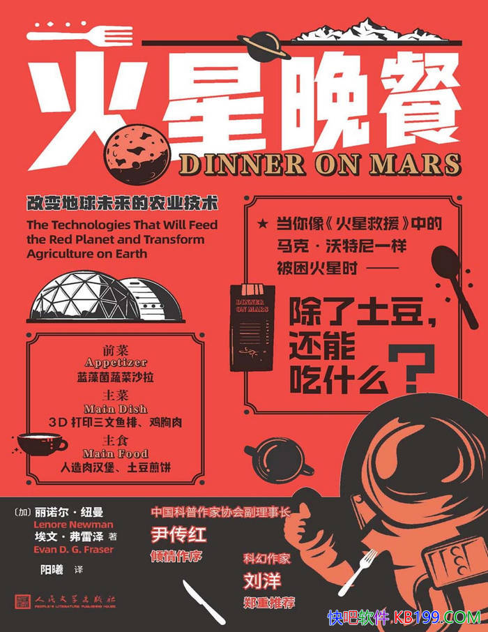 ͣıδũҵŵŦ/epub+mobi+azw3+pdf  