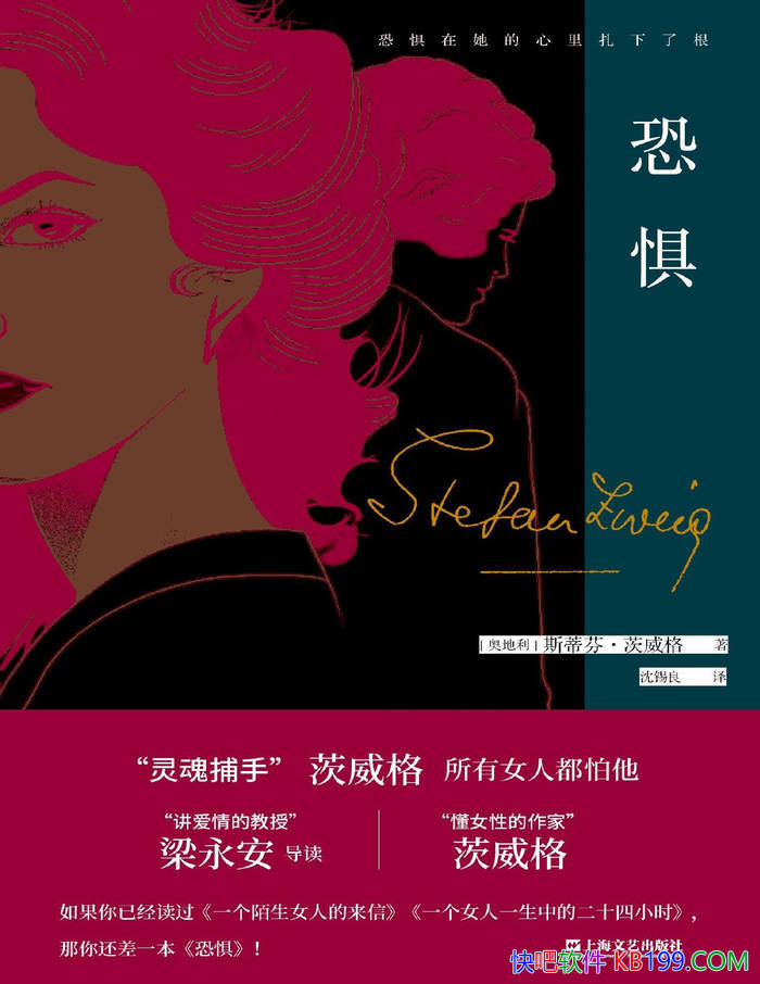 ־塷[]˹ٷҡ/񾭵ŮС˵/epub+mobi+azw3+pdf  