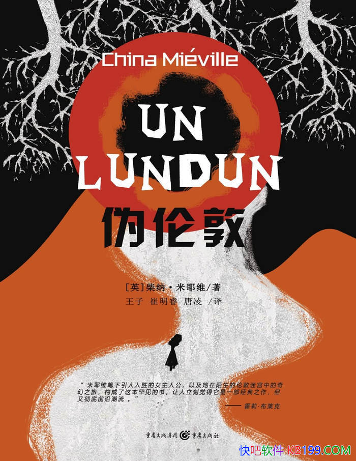 α׶ءɡҮά/ һ͸˵Ļ /epub+mobi+azw3+pdf  