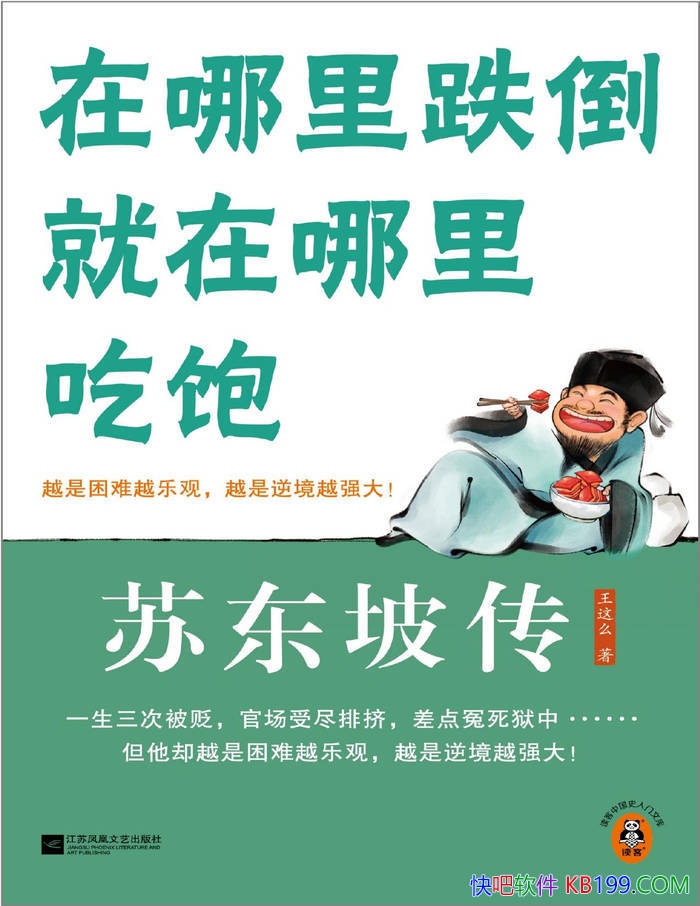 Ան´ô//epub+mobi+azw3+pdf  