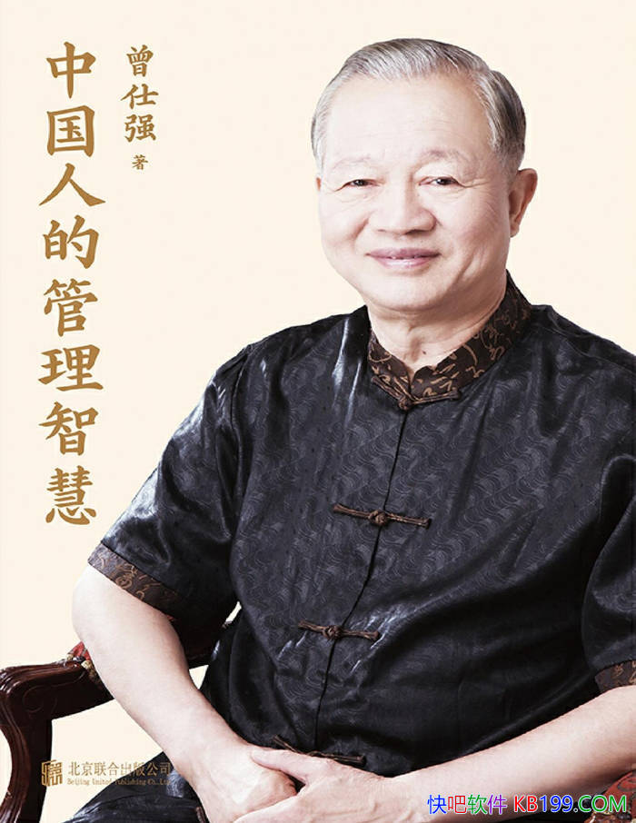 й˵Ĺǻۡ[ȫ] ǿ/ѧйʽ/epub+mobi+azw3+pdf  