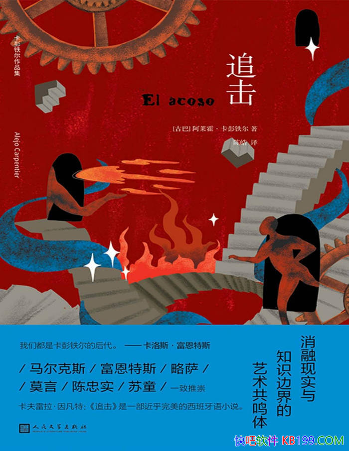 ׷[Ű]/Ũʷ/epub+mobi+azw3+pdf  