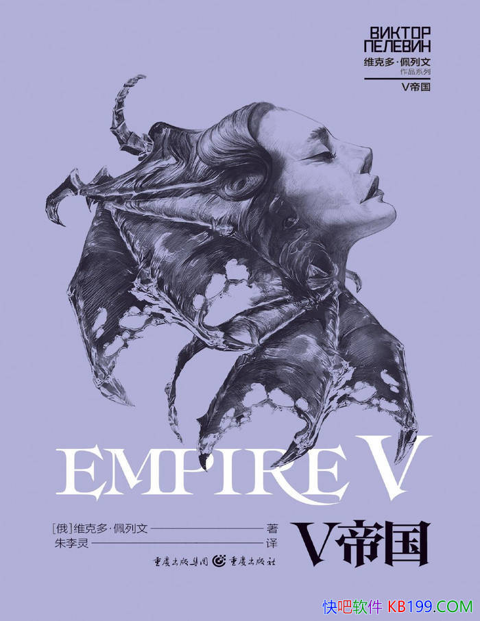 V۹[] ά˶ࡤ/дʵĻĵ /epub+mobi+azw3+pdf  