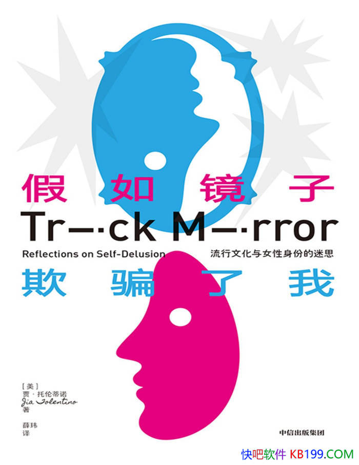 羵ƭҡ֡׵ŵ/ ʱ /epub+mobi+azw3+pdf  