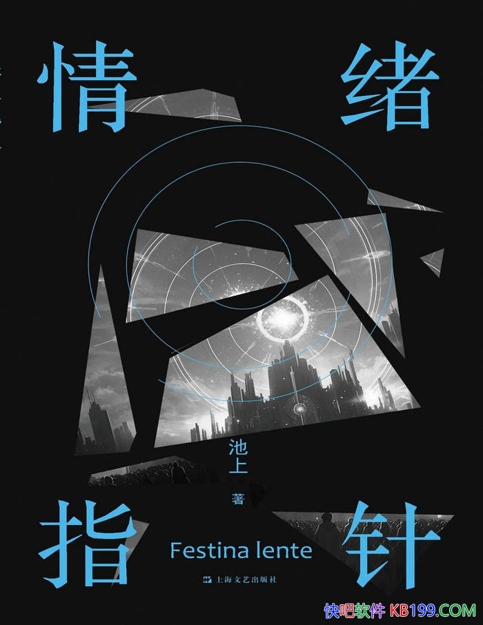 ָ롷/ʱֲĽֲǻ/epub+mobi+azw3+pdf  