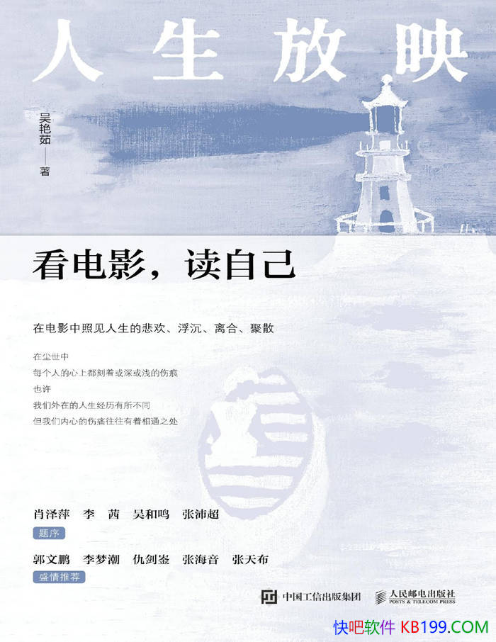 ӳӰԼ/ڹӰ̽Ѱ/epub+mobi+azw3+pdf  