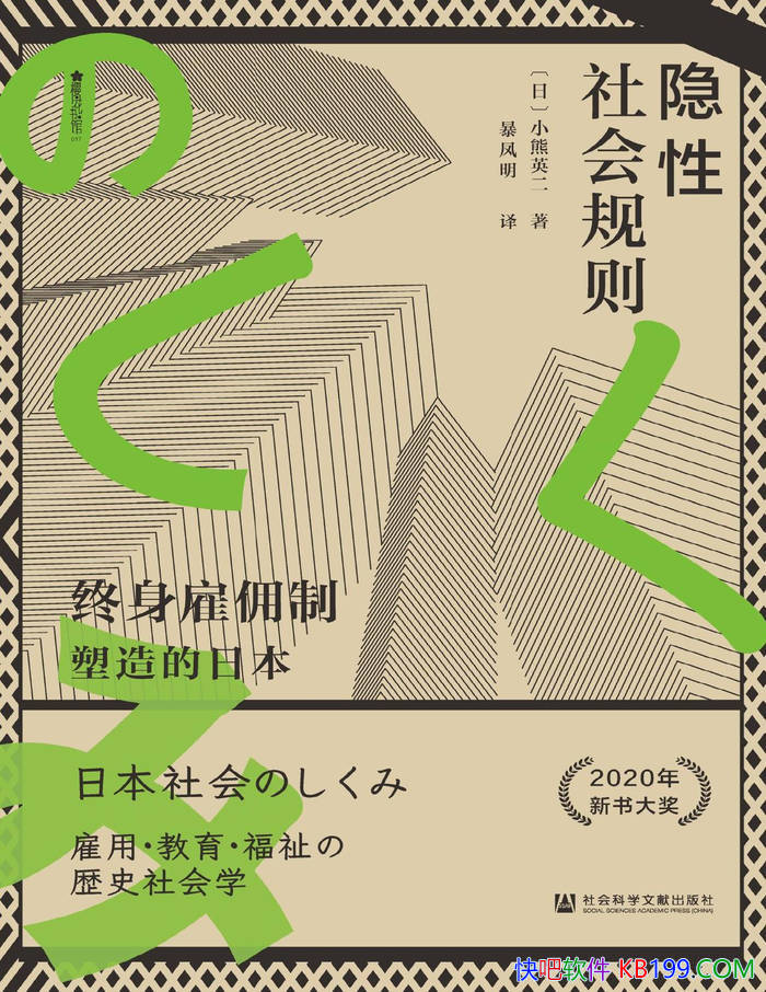 ӶձСӢ /epub+mobi+azw3+pdf  