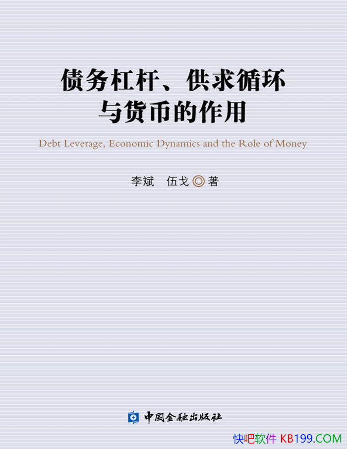 ծܸˡѭҵá/ҵ/epub+mobi+azw3+pdf  