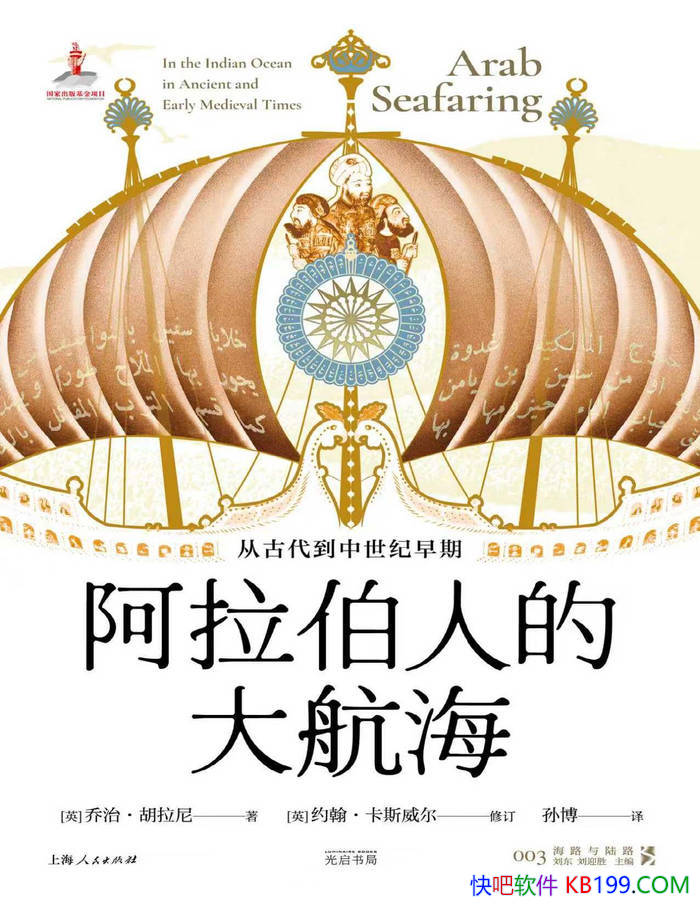 ˵Ĵ󺽺ӹŴڡ/ʷ/epub+mobi+azw3+pdf  