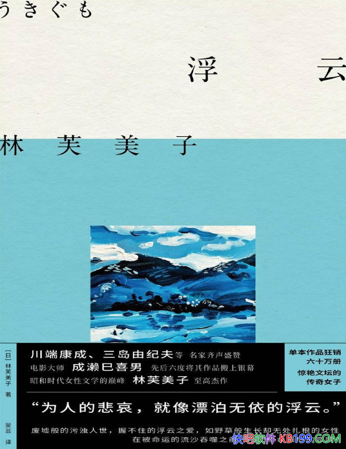 ơ[] ܽ/ﵽѺʱŮѧ۷/epub+mobi+azw3+pdf  