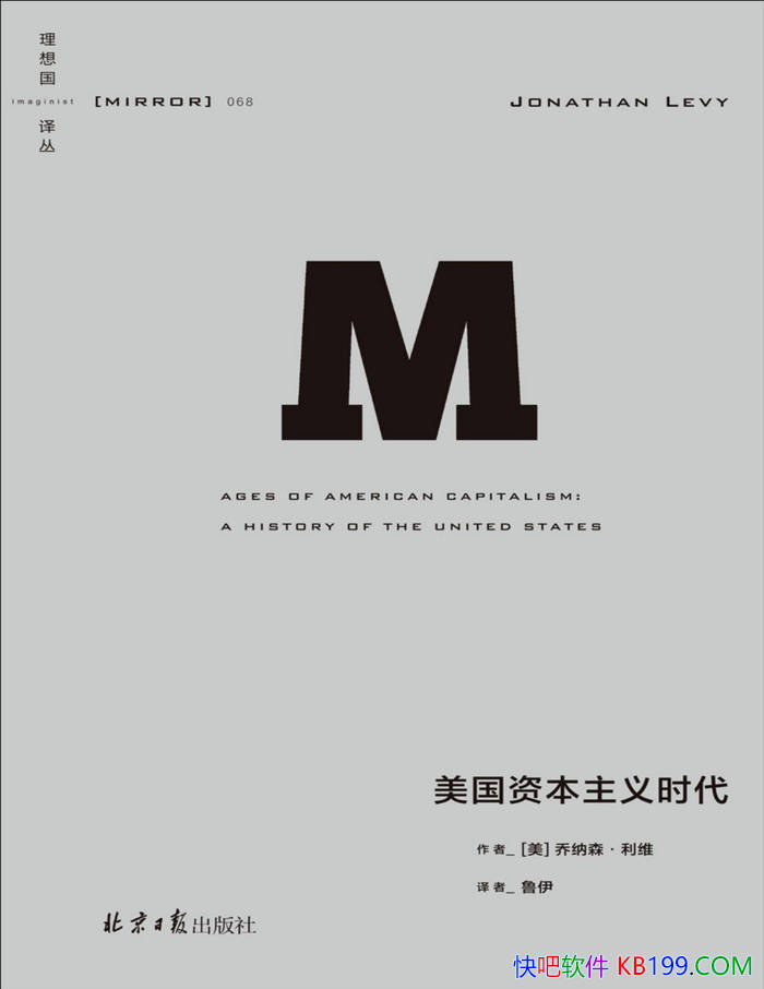 ʱʱɭά/ ݱʷ /epub+mobi+azw3+pdf  