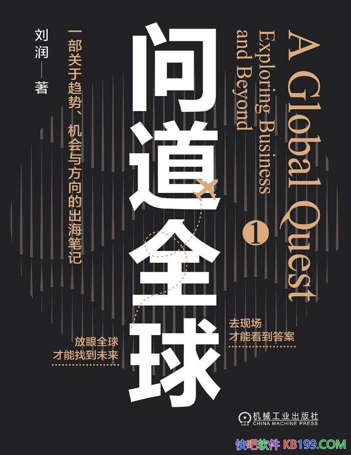 ʵȫ 1/ֲ̽ͬҾδ/epub+mobi+azw3+pdf  