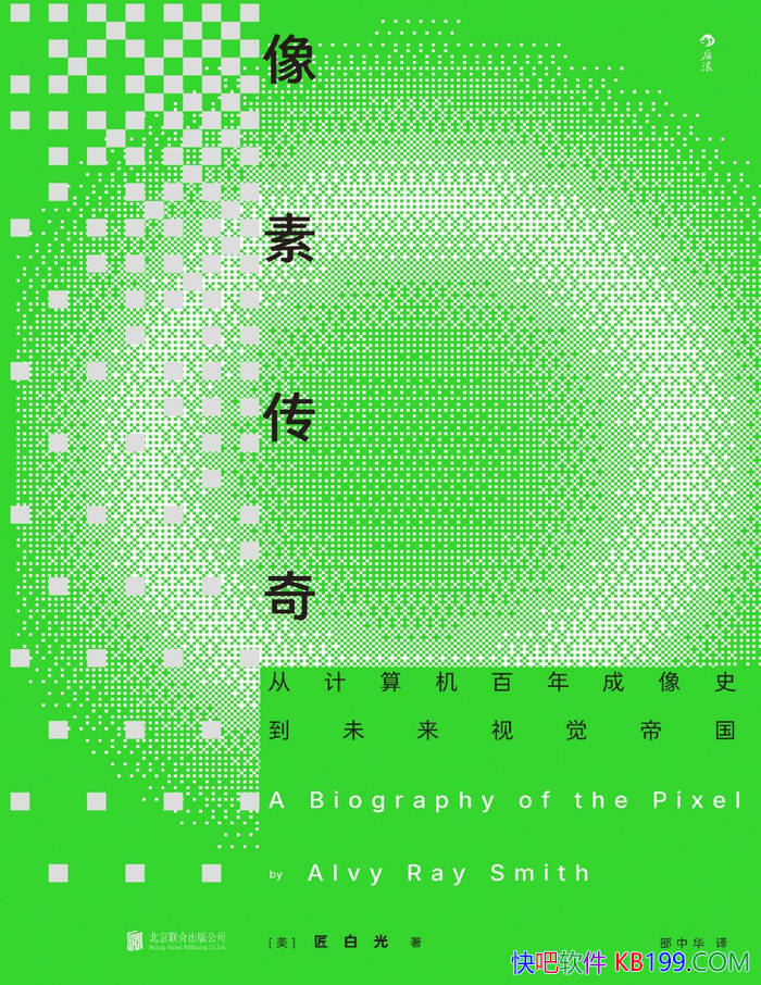 ش棺ӼʷδӾ۹ /epub+mobi+azw3+pdf  