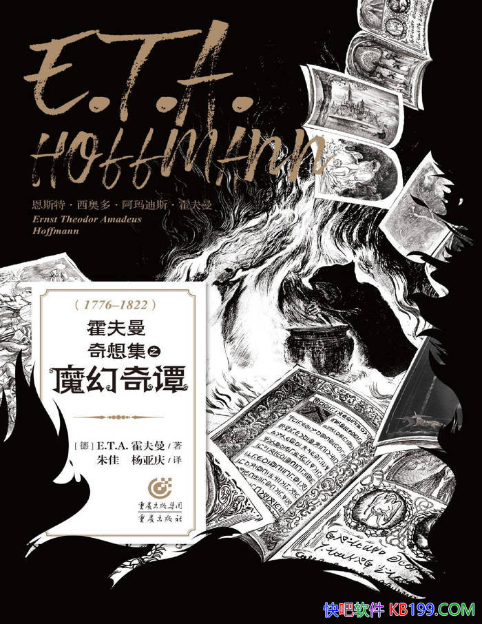 뼯֮ħ̷[]E.T.A./ ѧ /epub+mobi+azw3+pdf  