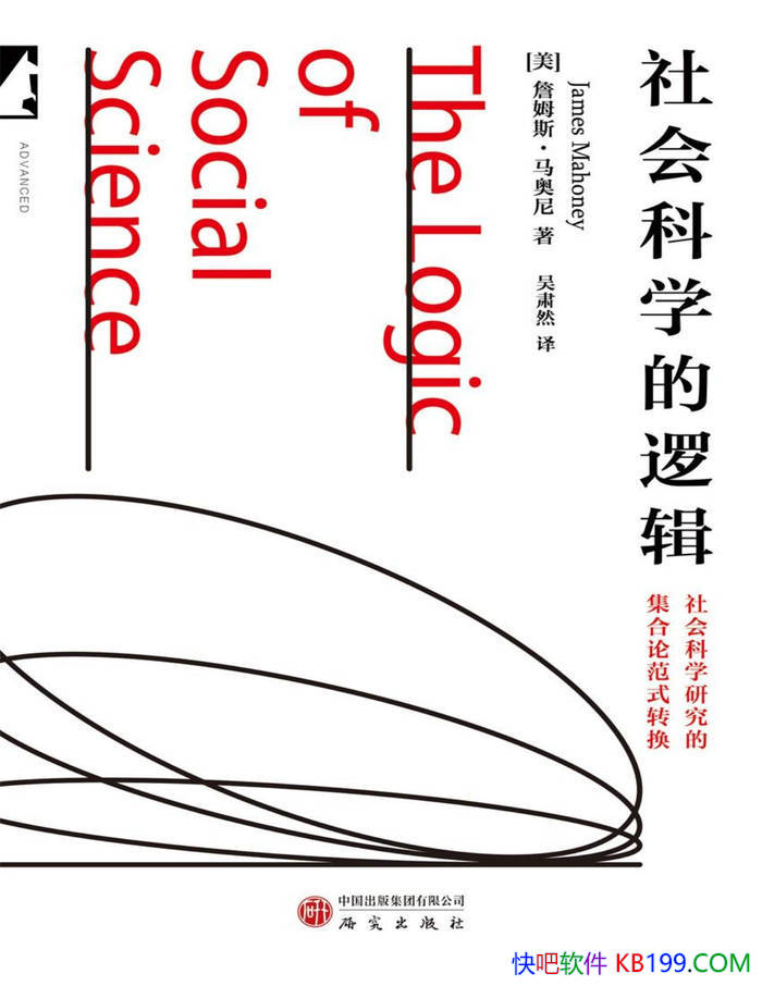 ѧ߼[]ղķ˹/ѧо/epub+mobi+azw3+pdf  