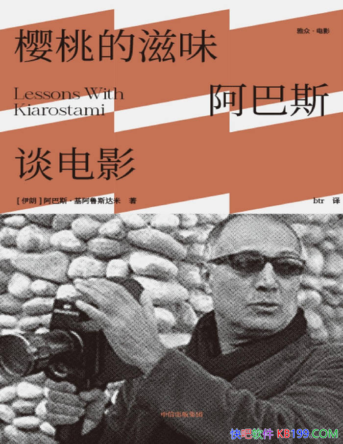 ӣҵζ˹̸Ӱ˹³˹/epub+mobi+azw3+pdf  