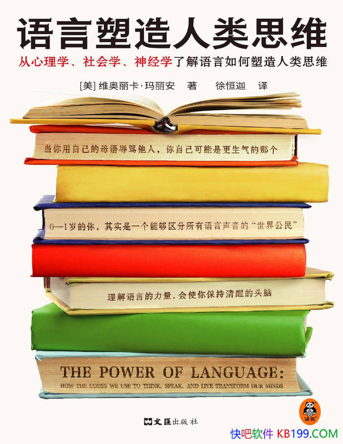 ˼ά[]ά/ѧ/epub+mobi+azw3+pdf  