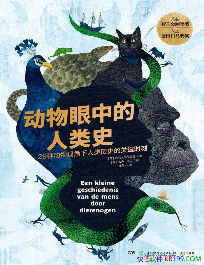 еʷ[]Լˡά/ʷ/epub+mobi+azw3+pdf 