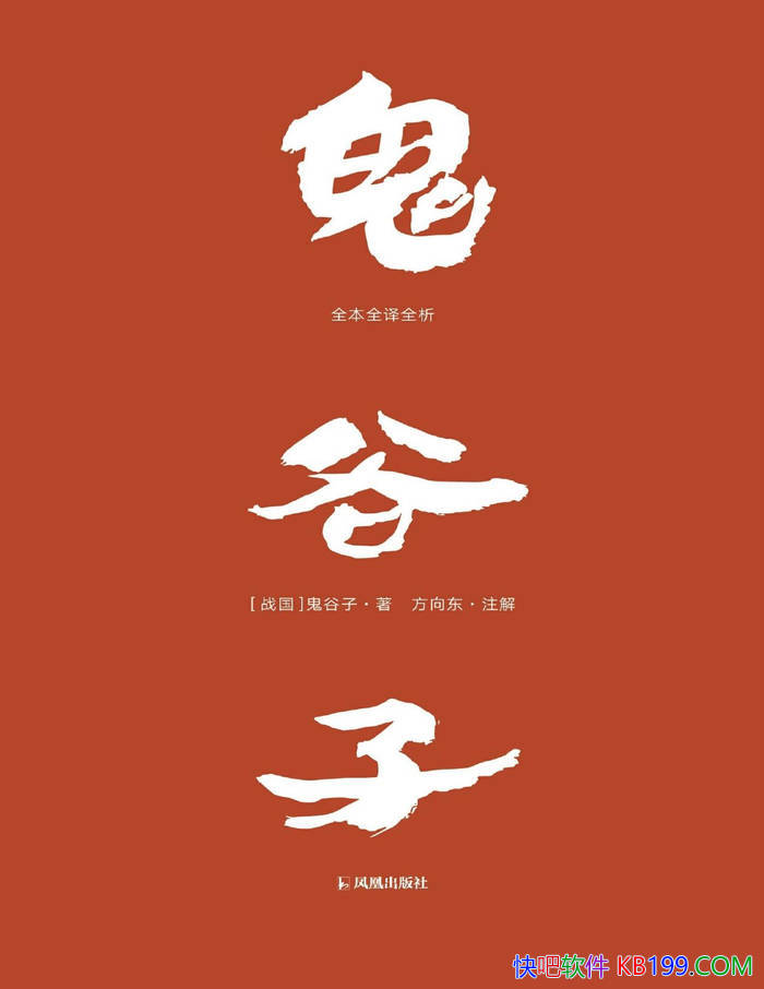 ӣȫȫȫ/ݺѧɿɽ֮/epub+mobi+azw3+pdf 