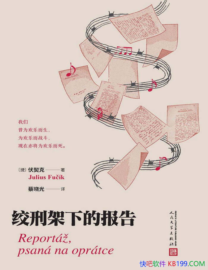 ̼µı桷/һѪдɵ/epub+mobi+azw3+pdf 