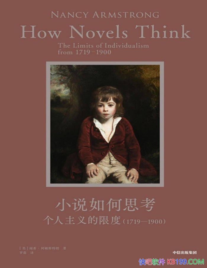 С˵˼: ޶ȣ17191900/epub+mobi+azw3+pdf 