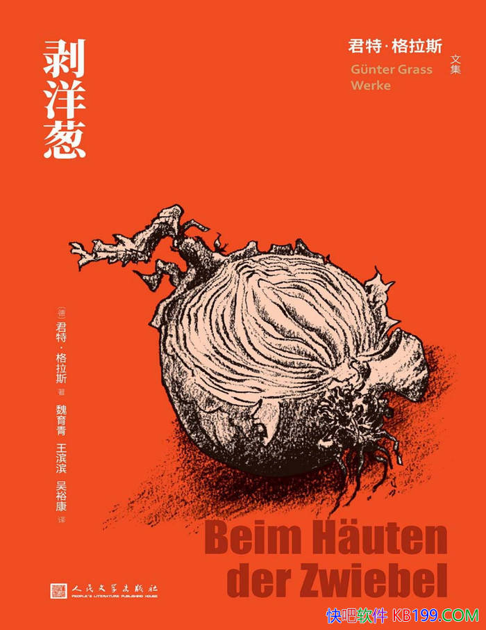 С[]ء˹/һȥƤ/epub+mobi+azw3+pdf 