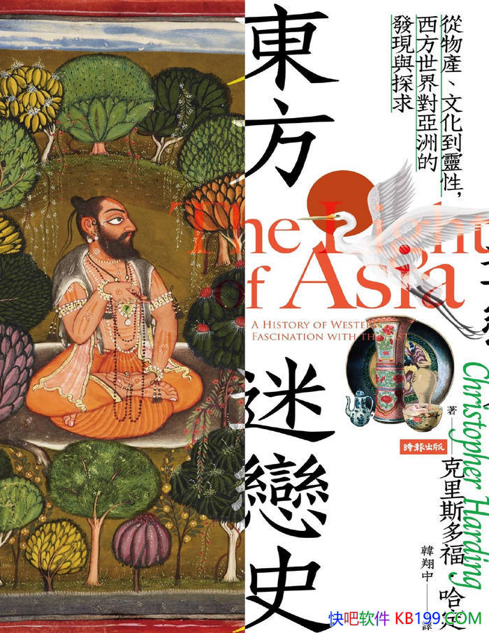 ʷ˹ร/ ޵̽ /epub+mobi+azw3+pdf 