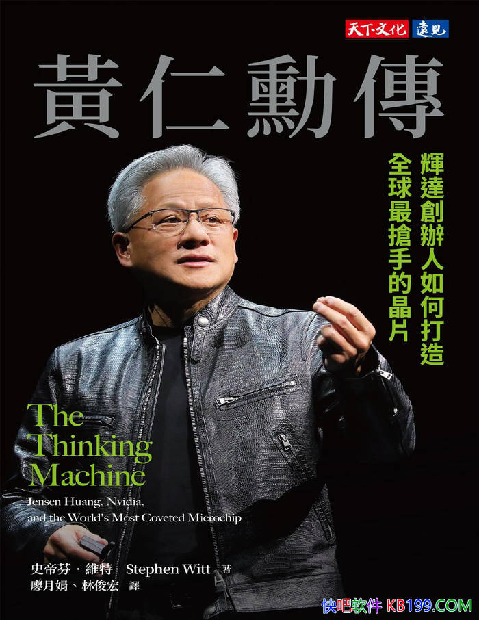 ѫ: ԴﴴδȫֵоƬ/epub+mobi+azw3+pdf 