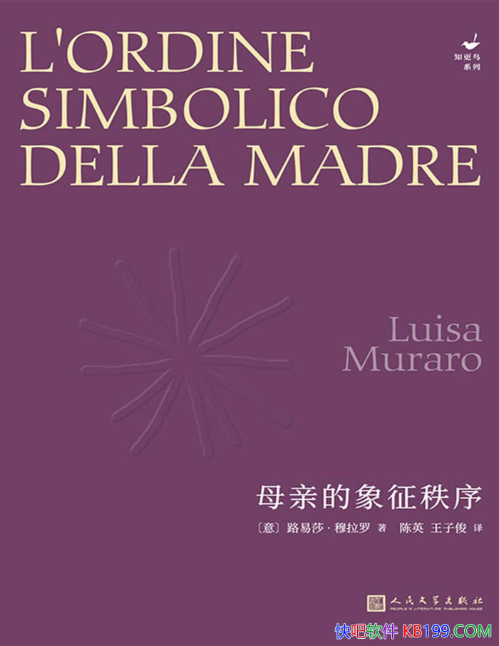 ĸ׵[]·ɯ/ĸ/epub+mobi+azw3+pdf 