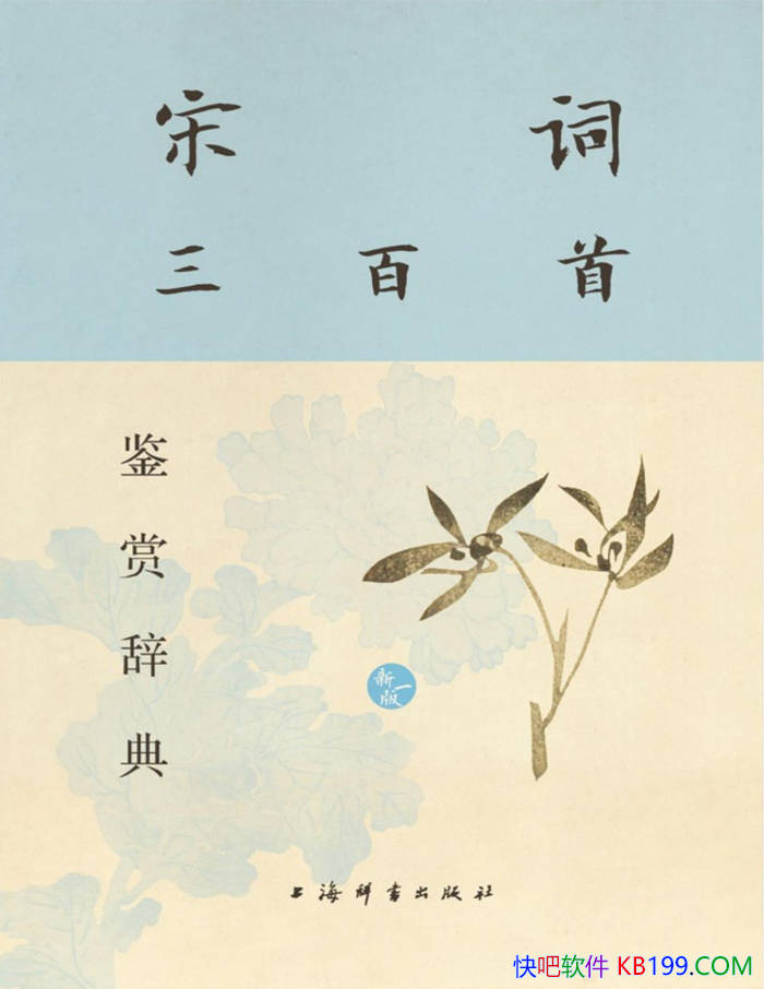 δ׼ʹǵ䡷/δ֮/epub+mobi+azw3+pdf 