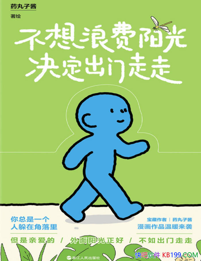 ˷ߡҩӽ//epub+mobi+azw3+pdf 