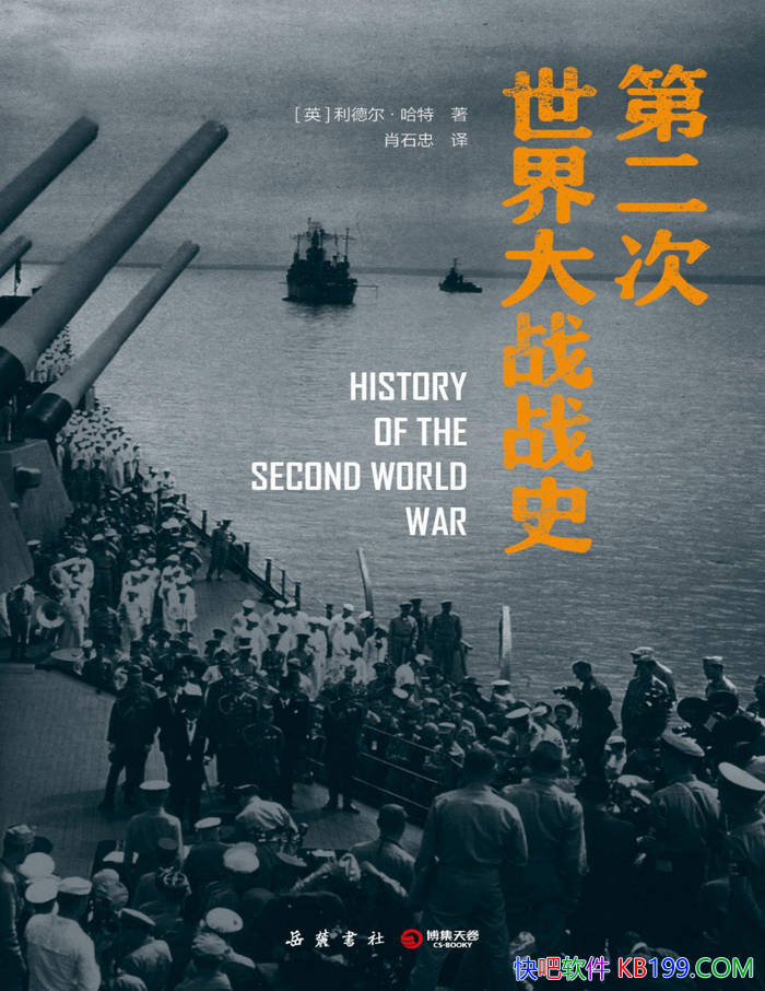 ڶսսʷ[Ӣ]¶/ʷ/epub+mobi+azw3+pdf 