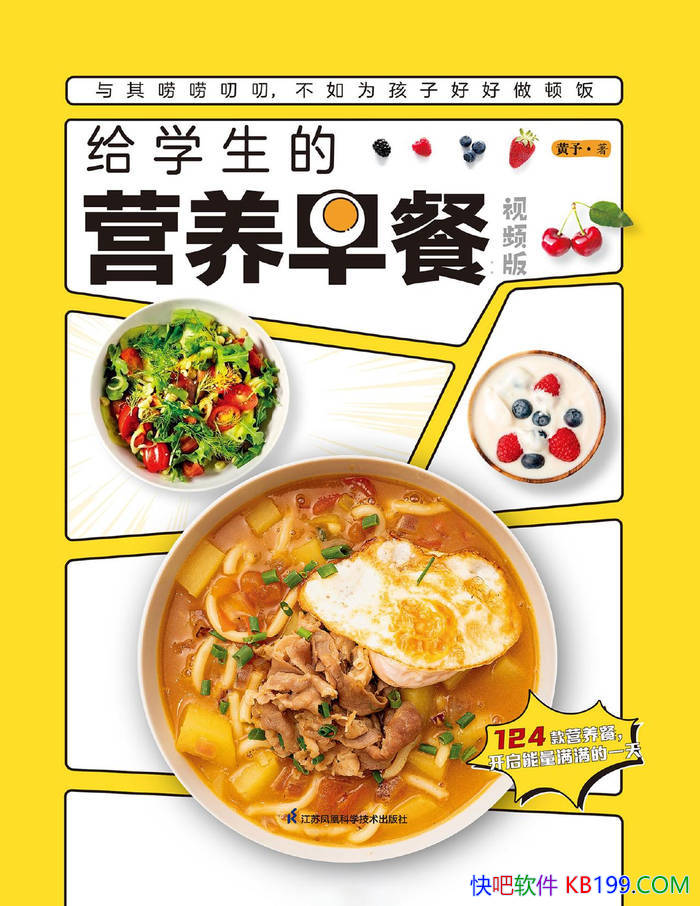 ѧӪ͡/üҳʳ麢ӳɳ/epub+mobi+azw3+pdf 