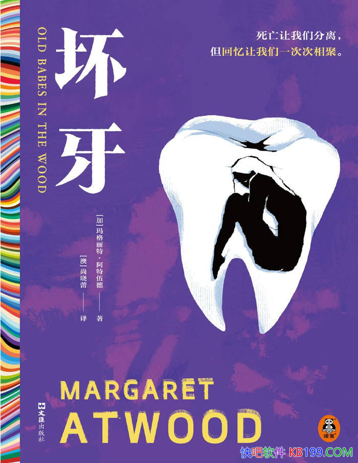 []ء/15ƪжƪ/epub+mobi+azw3+pdf 