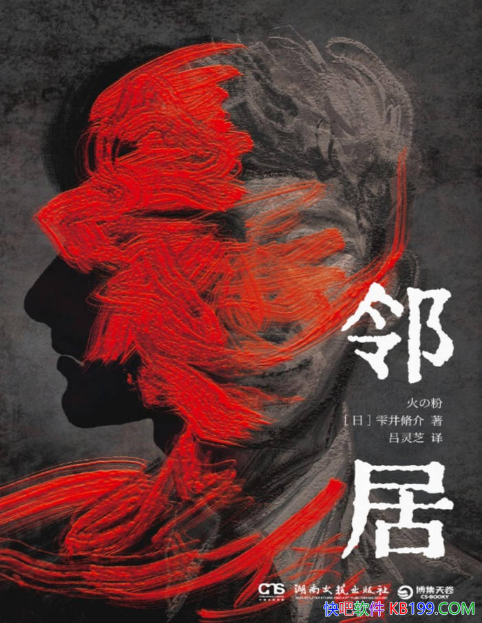 ھӡ[] ~Ñ/ձҵĿֲС˵/epub+mobi+azw3+pdf 