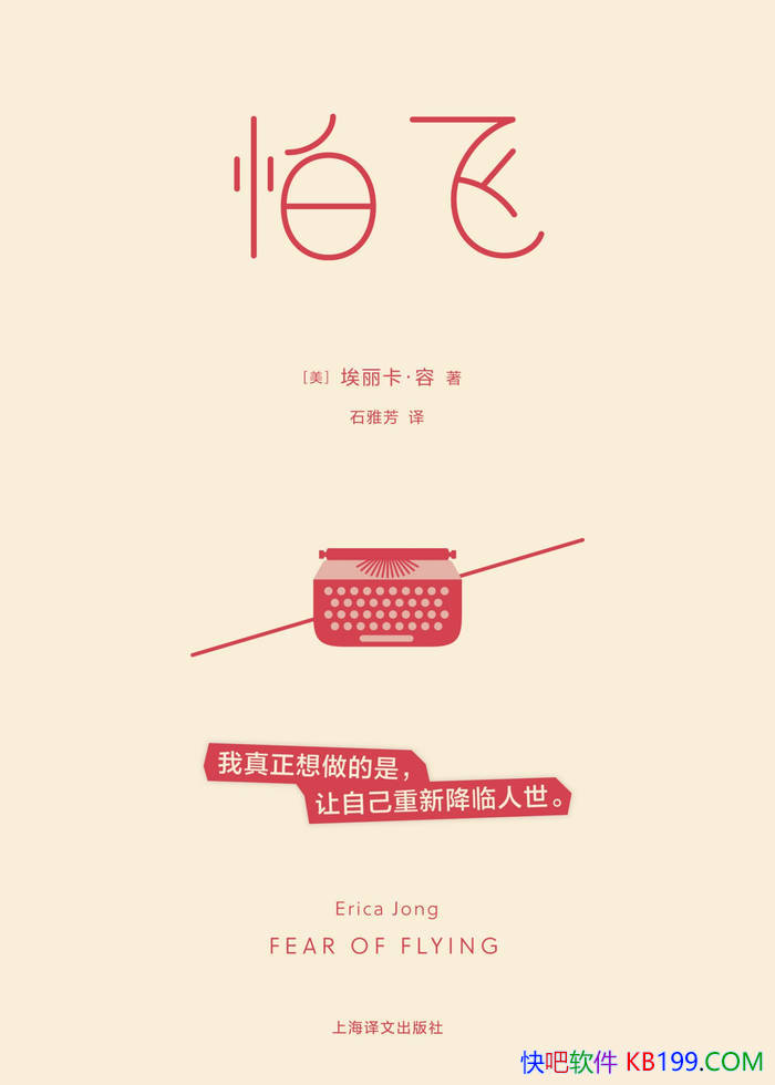 ·ɡ[]/ŮԵĴͷ/epub+mobi+azw3+pdf 