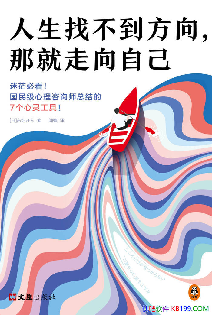 ҲǾԼ[] x /epub+mobi+azw3+pdf 