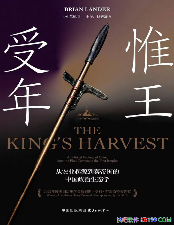 Ω: ũҵԴص۹й̬ѧ/epub+mobi+azw3+pdf 