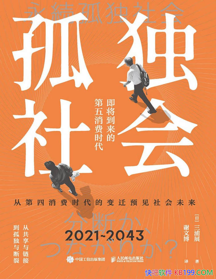 ¶ᡷ[] չ/ʱıǨԤδ/epub+mobi+azw3+pdf 